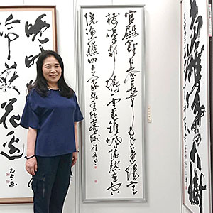 【会友】冨山 娟秀さん